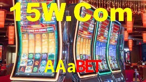 AAabet App Interface